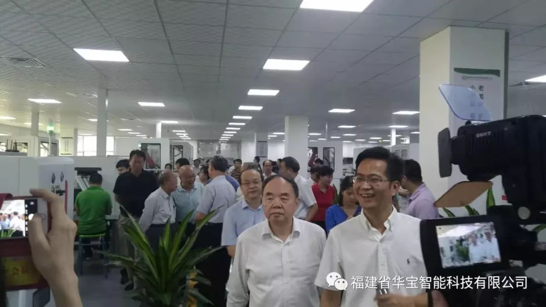 重磅 | 周濟一行蒞泉調研，助力華寶乘風而上
